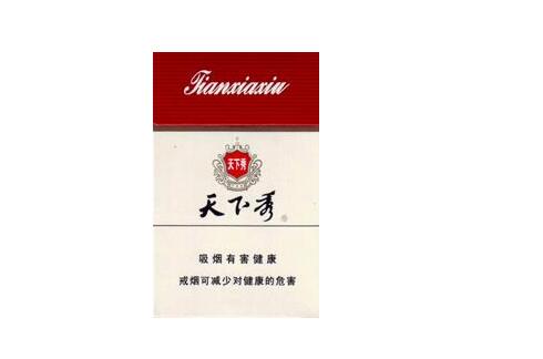 免税银象香烟价格