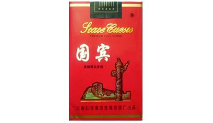 日本香烟高端排名