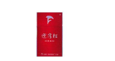进口香烟怎么扫码