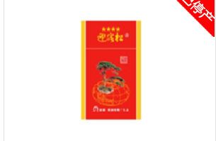 为什么要回收高档香烟盒