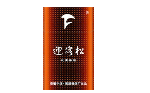 香港买外烟多少钱一包啊