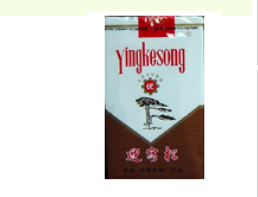 丹东市场香烟批发价格表