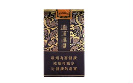 8元丹健香烟