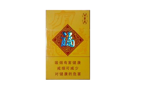 8元红旗渠香烟价格