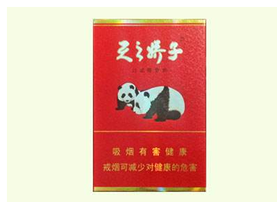 天子软盒爆珠香烟