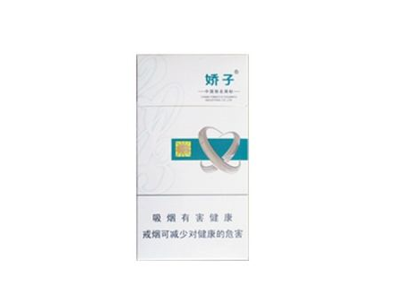 香烟批发源头