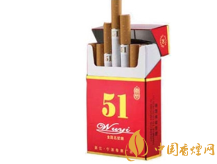 8元好日子香烟总仓