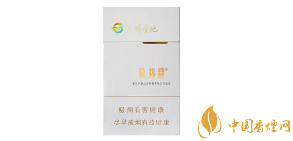 8元羊城香烟批发