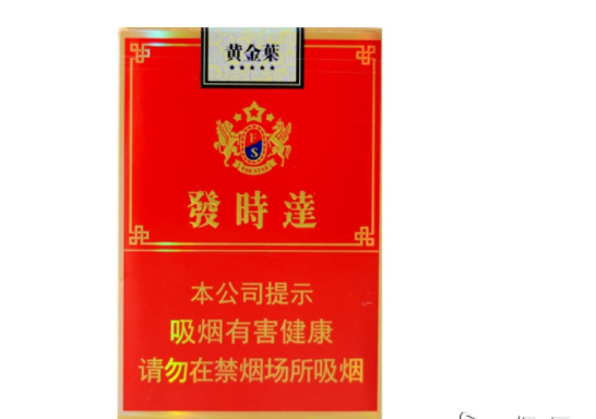 卖云霄香烟判刑吗判几年