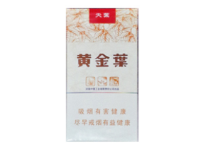 要闻快报！广西越南代工香烟一件代发“琼浆玉液”