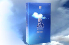 破天荒！烟草代理一手货源拿货网站“东窗事发”