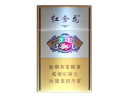 5到10元青竹香烟价格