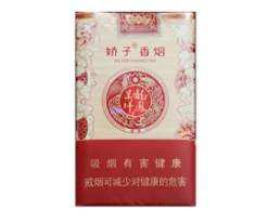 宁波城隍庙有外烟吗