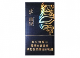 韩国蓝莓双爆珠香烟多少钱