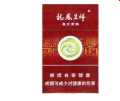 人参爆珠香烟韩国有卖吗