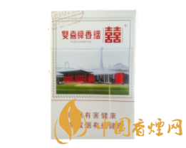 七几年抽过的外烟