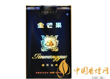 进口香烟如何看日期