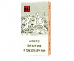 中国能不能进口国外烟草