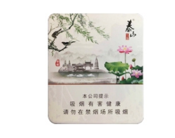 8元公主香烟批发渠道