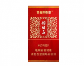 万年香烟批发价格表最新