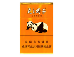 批发香烟违法不