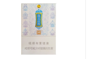 爆珠细支香烟30元的