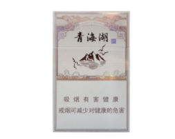 牛哥进口香烟多少钱一包
