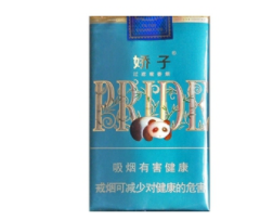 40-50元的爆珠香烟