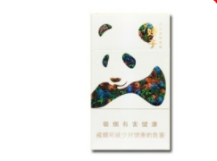 人参香烟一手货源