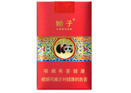东湾有爆珠香烟