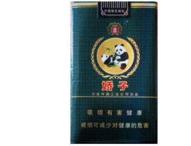 独家专访！哪个网站能买香烟“捕风捉影”