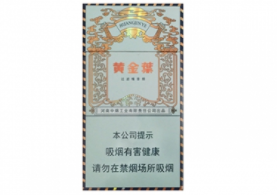 蓝博进口香烟价格表图