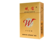 越南代工北京香烟