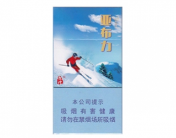 广州市黄埔区进口香烟