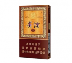 南京金鹰有外烟买吗