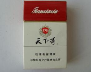 5到10元紫气东来香烟批发