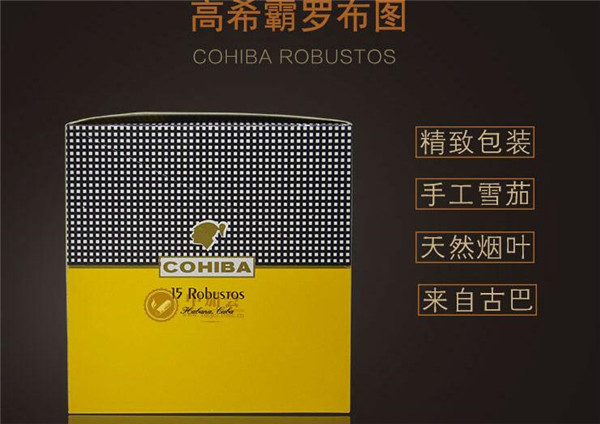 焦点专报！香烟代理批发零售一手货源“跃跃欲试”