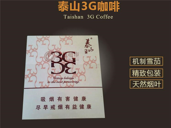 怎么才能买到进口香烟