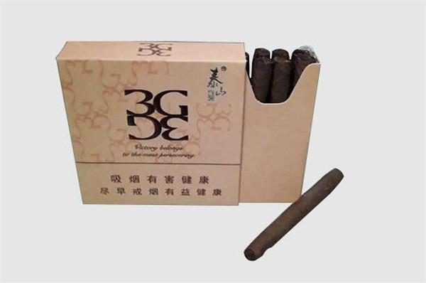 云霄香烟定制版