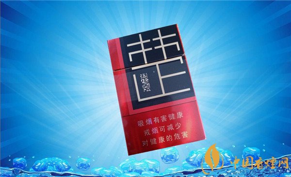 来袭！正品烟草批发厂家一手货源“黔驴技穷”