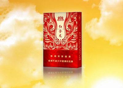 8元BANKER香烟