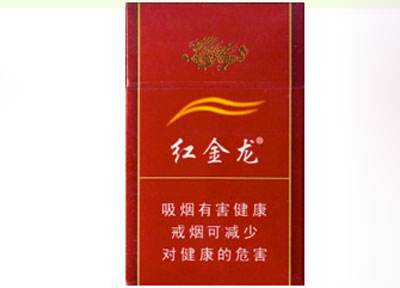 国外品牌爆珠香烟