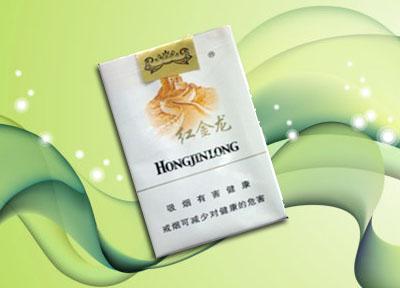 美国英国进口香烟