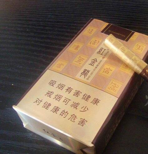 丰宁香烟批发价格表大全