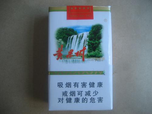 龙力香烟价格