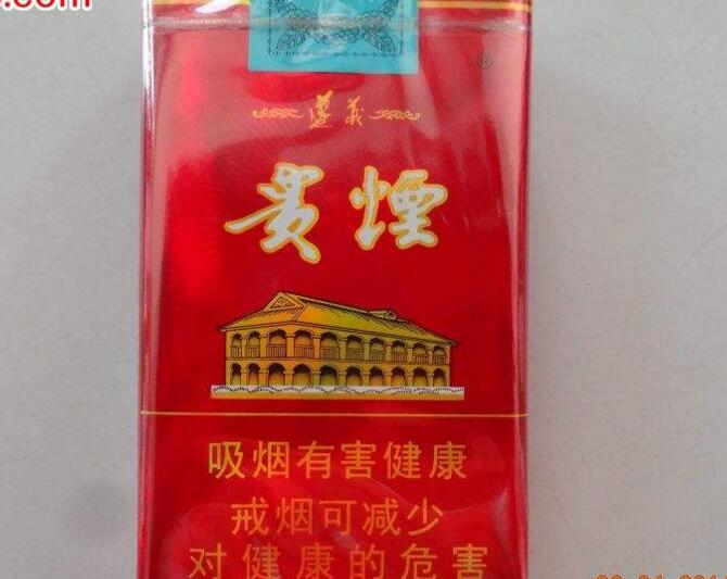 广州中华香烟批发价格表
