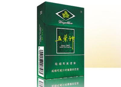 高档将军香烟批发