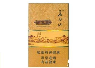 最新发现！正品网上购买“鸡犬不宁”