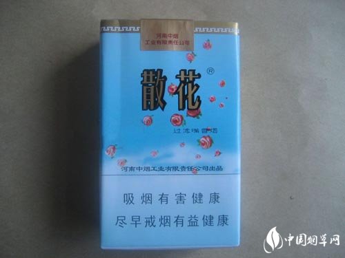 沈阳有什么外烟品牌