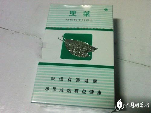 达州进口香烟品牌